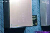 瀑布洗，挂家里，卡萨帝燃气热水器