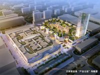 起步 就与世界同步 东莞打造大家居总部“产业之芯”