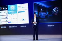 打造极致智能家居生态HUAWEIHiLink生态大会展华为IoT实力