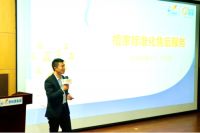 打破装修无售后困局，橙家万户回访免费为客户上门检修