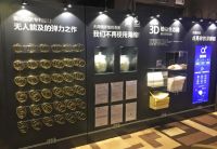 托力得专利弹簧颠覆传统床垫行业 重新定义健康睡眠