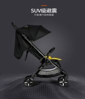 如何选择高性价比的婴儿推车，VIKI来告诉你！