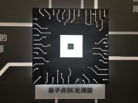 AWE2019开启“家电秀场”，三星家电展示智能生活美好蓝图