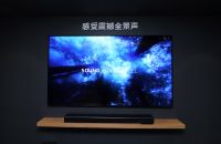 中国进入8K时代——三星QLED 8K电视带来沉浸式观影体验