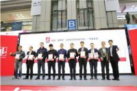 信用让消费更放心，法恩莎卫浴斩获“沸腾杯”多项大奖