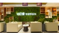 诗尼曼助力设计大师梁景华倾力打造“年轻人的智慧家”