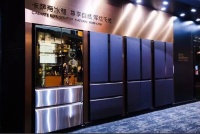 全球品质节：海尔冰箱冷柜服务换新让科技带品质生活入户