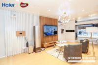 做智美生活开创者  海尔智能互联发布2019品牌战略
