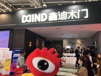 鑫迪木门李军：布局南方市场 2019新增经销商500家