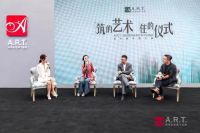 美克家居A.R.T.2019设计师中国之旅上海站圆满收官