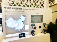 美的智频静音破壁机实力圈粉 健康养生科技闪耀AWE 2019
