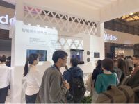 美的智频静音破壁机实力圈粉 健康养生科技闪耀AWE 2019