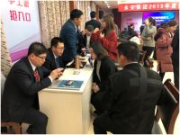 海尔空气能3大领域解决方案6款产品亮相2019AWE