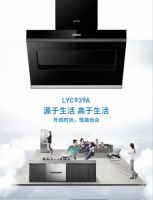 保护消费者合法权益，莱普帝斯一直在行动