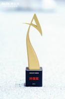 艾普兰环保奖花落奥克斯空调 匠心品质再获表彰
