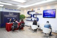 隆古诚信315.真诚守护每一位客户！