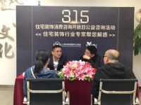 隆古诚信315.真诚守护每一位客户！