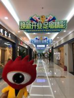家居卖场危机四伏 城外诚凭什么保持强劲的商业活力？