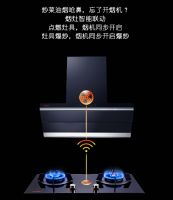 吃货界鼻祖力荐Haotaitai好太太燃气灶精控火力为美味加分