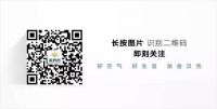 金贝壳｜打造绿色健康家居 贝壳粉室内家装好选择