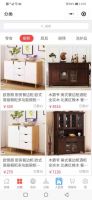 “健康厨房商城”上线 厨房用品该换新啦！