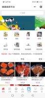 “健康厨房商城”上线 厨房用品该换新啦！
