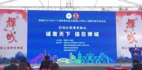 诚信品质3.15，通利在行动！