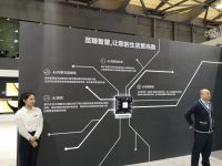 因“智慧”而不同，三星QLED 8K电视有“面”更有“芯”