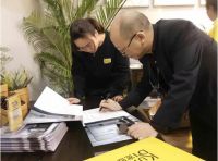 200方、20小时、3万人，近100家店—宽邸在东莞＂搞事情＂