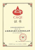 集成灶十大品牌尊帅集成灶，好品牌用实力彰显