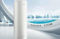 空气能热水器，这么犀利的必威体育电器你用了吗？