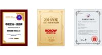 希箭创始人谈法兰克福国际卫浴展给中国卫浴发展的启发