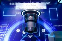 售价30万！云米AI油烟机Airbot开创智慧厨房新时代