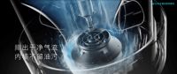 云米AI油烟机AirBot跨界创新引擎动力灵感来源航天发动机