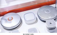 威士丹利Zigbee3.0成AWE备受瞩目的芯，品牌进入战略元年