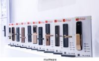 威士丹利Zigbee3.0成AWE备受瞩目的芯，品牌进入战略元年