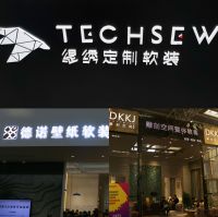 【新浪观点】整体软装是否是墙纸墙布行业的未来出路