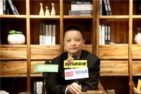 缘木居亮相第41届名家具展 与你共享质朴简约之美