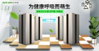 空气净化器滤网多久更换一次？不更换会带来什么危害？