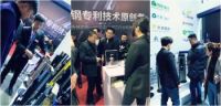 中国国际门业展会圆满落幕——拓西智能锁·让生活更简单