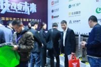 中国国际门业展会圆满落幕——拓西智能锁·让生活更简单