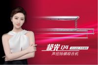 上海建博会|生态晾霸，全新机遇，助你实现创富梦