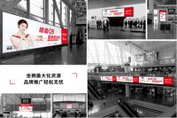 上海建博会|生态晾霸，全新机遇，助你实现创富梦