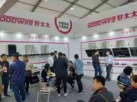 Goodwife好太太2019家电展完美落幕暨全国空白区域招商