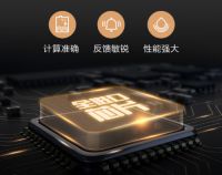产品智能升级，能率热水器带来舒适沐浴新体验