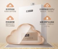产品智能升级，能率热水器带来舒适沐浴新体验