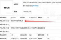 托斯卡纳集成墙面315打假 选择托斯卡纳请认准TSCN商标
