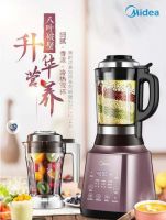 家里有了这些“神器”，还怕老公不回家？