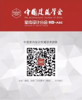 重磅来袭！30周年庆典启动会暨权威学术论坛开始报名啦！