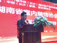 2019长沙建博会暨全屋定制博览会召开，规模10万平方米